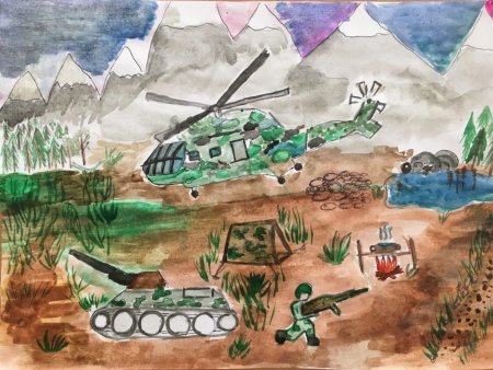 Современная армия глазами детей