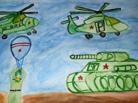 Рисунок на 23 февраля