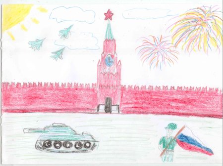 Рисование парад на красной площади