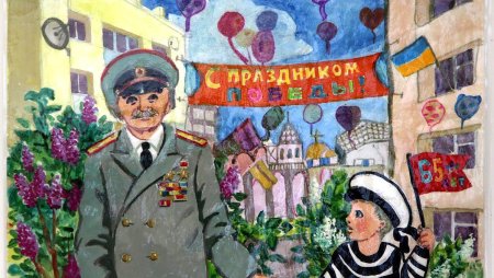 Парад Победы рисунок