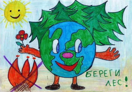 Рисунок на тему экология