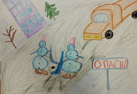 На страже порядка рисунки