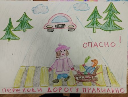 На страже порядка рисунки