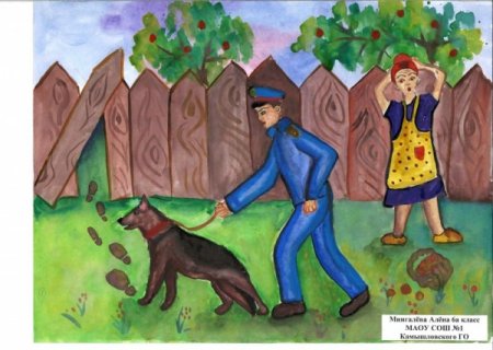 Рисунок на тему полиция глазами детей