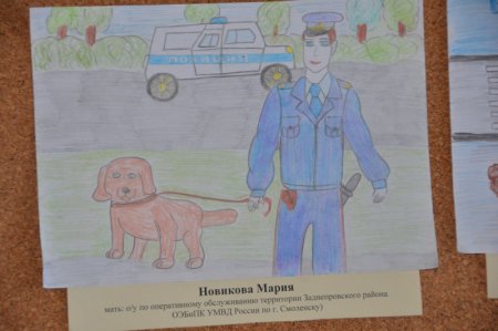 На страже правопорядка рисунки