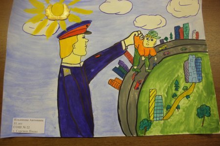 Преступниклазами детей