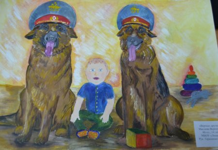 Рисунок на тему на страже закона