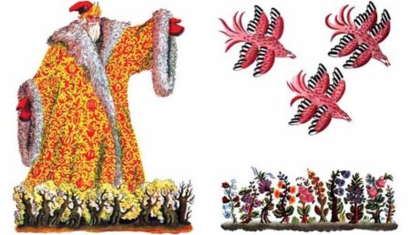 Даль в. "старик-годовик"