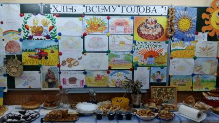 Рисование хлеб всему голова