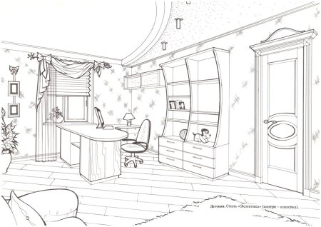 Раскраска комната