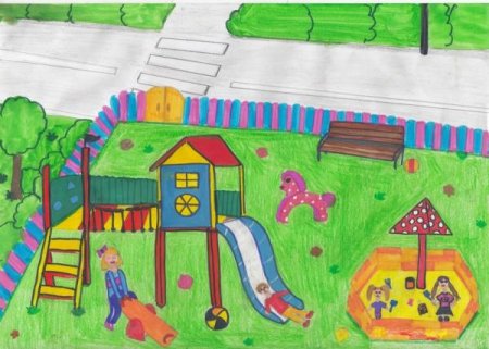 Конкурс рисунков детская площадка моей мечты
