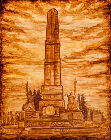 Марсель Шайдуллин художник