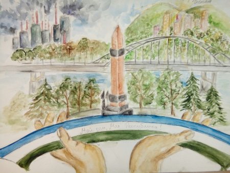 Рисунок ко Дню Республики