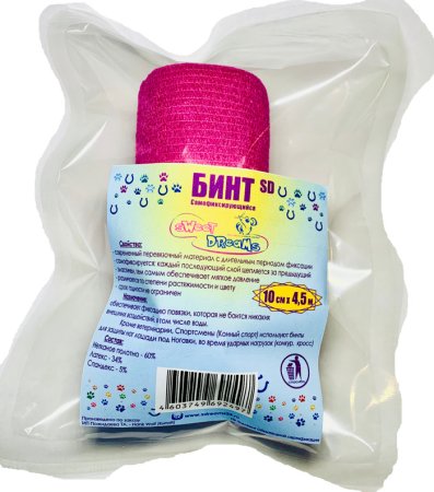 Бинт em-Fix Krep эластичный компр.5см*4,5м