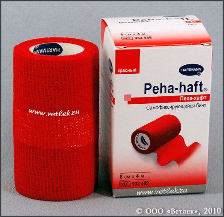 Бинт самофикс (бандаж) Vita vet 2,5см*4,5м цветной