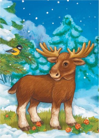 Сказочный Лось