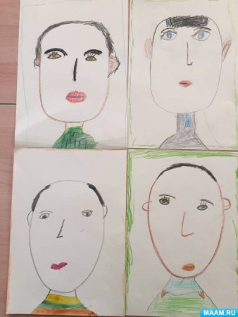 Рисование портрета в старшей группе