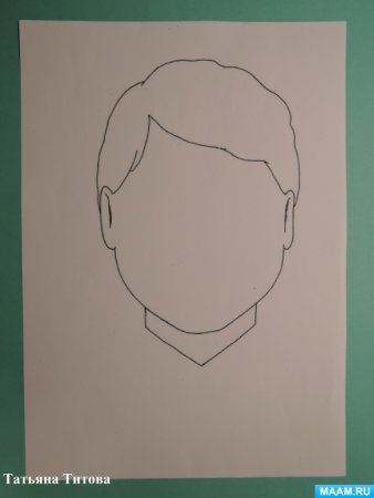 Папин портрет рисование