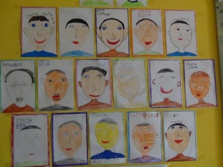 Портрет папы в детском саду