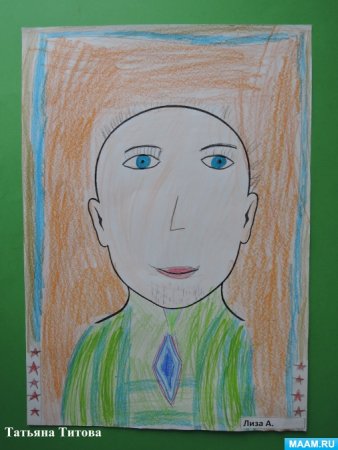 Рисование портрет папы