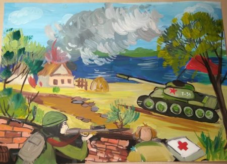 Рисунок на военную тему для детей
