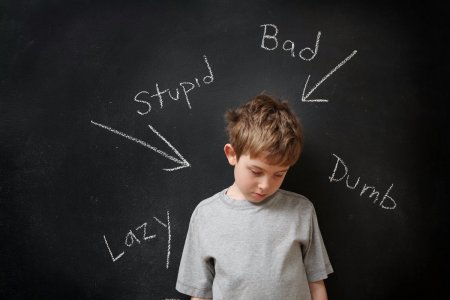 Самооценка ребенка