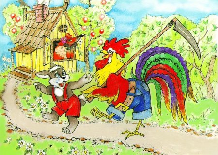 Золотой петух Куприн