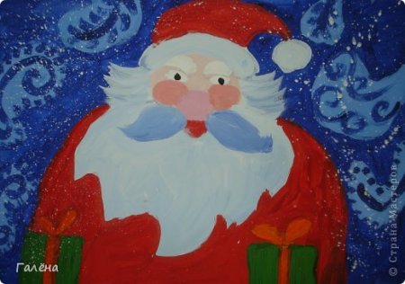 Нарисовать портрет Деда Мороза поэтапно