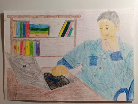 Рисунок папапа на работе