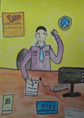 Рисунок папа на работе