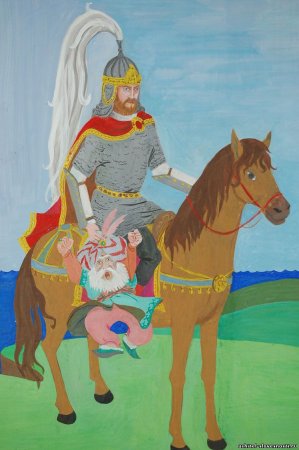 Руслан и Людмила рисунок