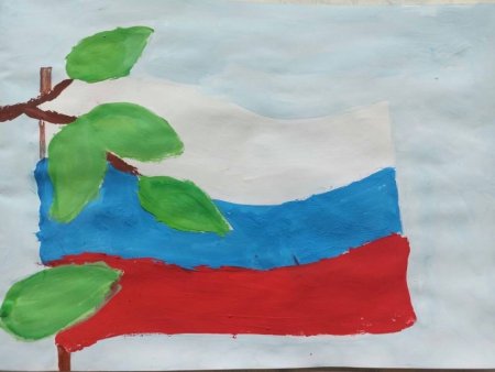Рисунки ко Дню России для детей