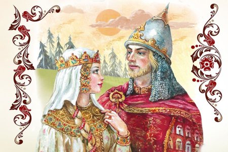 Герои оперы Руслан и Людмила рисунок
