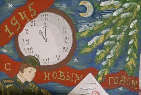 Елка Победы конкурс детских рисунков