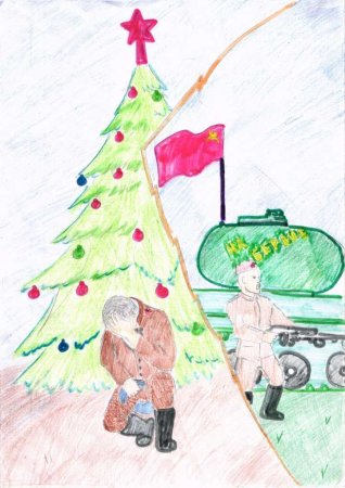 Рисунки на тему безопасная елка