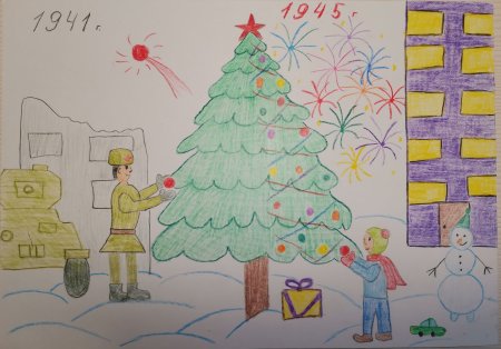 Рисунок елка Победы на конкурс
