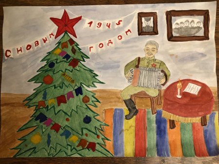 Рисунок елки на конкурс