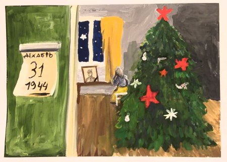 Елка Победы рисунок детский на конкурс