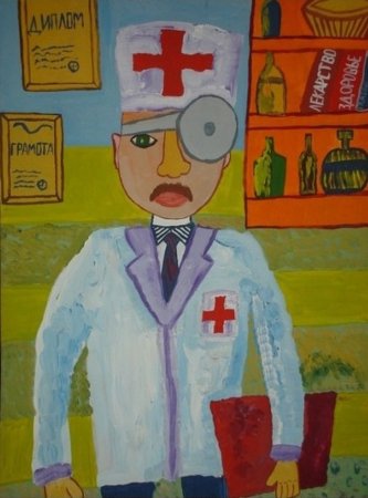 Детские рисунки доктора