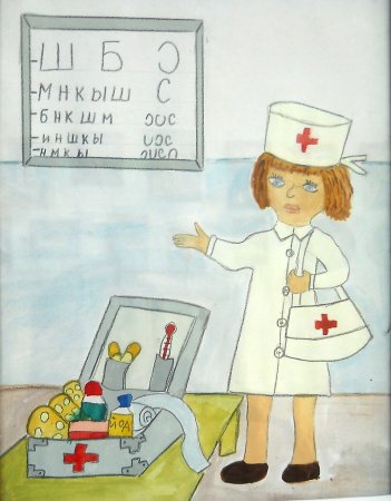 Картина на приёме у врача для детей