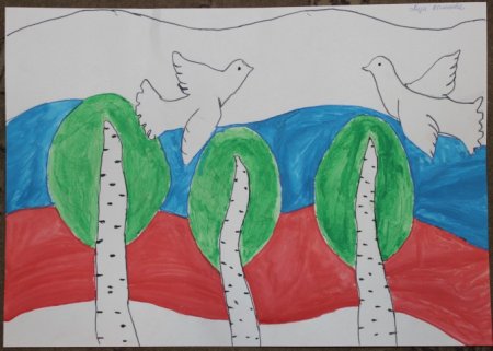 Рисунок на тему Россия