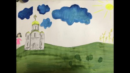 Рисунок Церковь на Горке