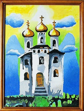 Художник Гукалов Александр Владимирович