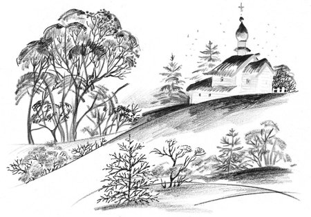Зарисовка Церковь на Холме