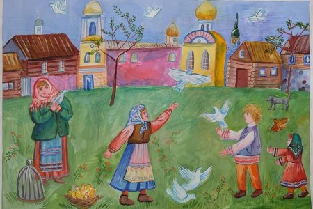 Божий мир глазами детей