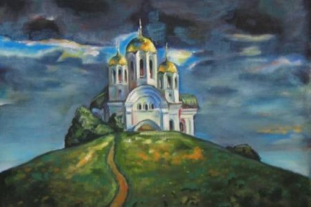 Рисование дорога к храму