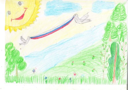 Адыгея Родина моя конкурс рисунков