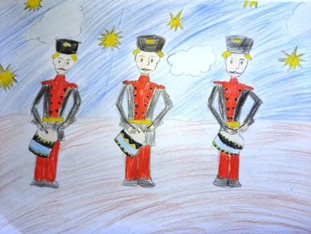 Пионер рисунок