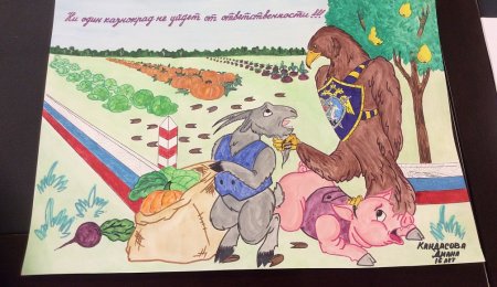 Коррупция глазами детей рисунки