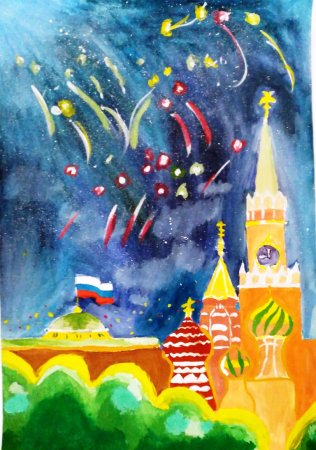 Праздник в городе изо